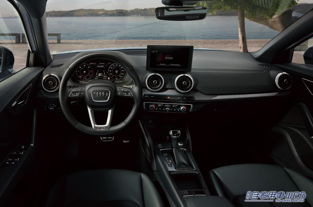 Audi Q2/SQ2|「最新コクピットでイメチェン」「こなれた価格設定も魅力アリ」アウディ「Q2/SQ2」の最新モデル登場【待望のクワトロ仕様も追加】