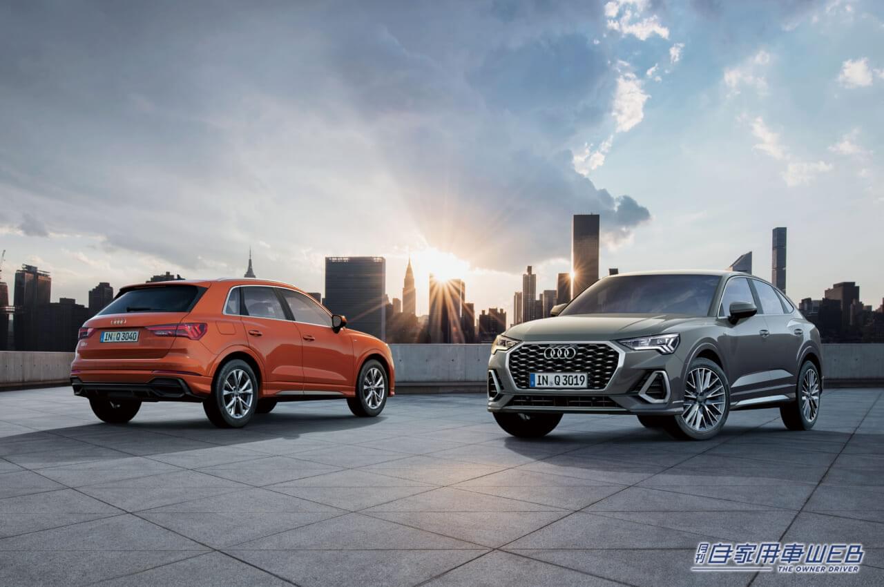 アウディQ3/Q3 Sportback|「ディーゼルがパワーアップ」「上級モデル譲りの装備多数」アウディ“Q3/Q3 Sportback”がアップデート