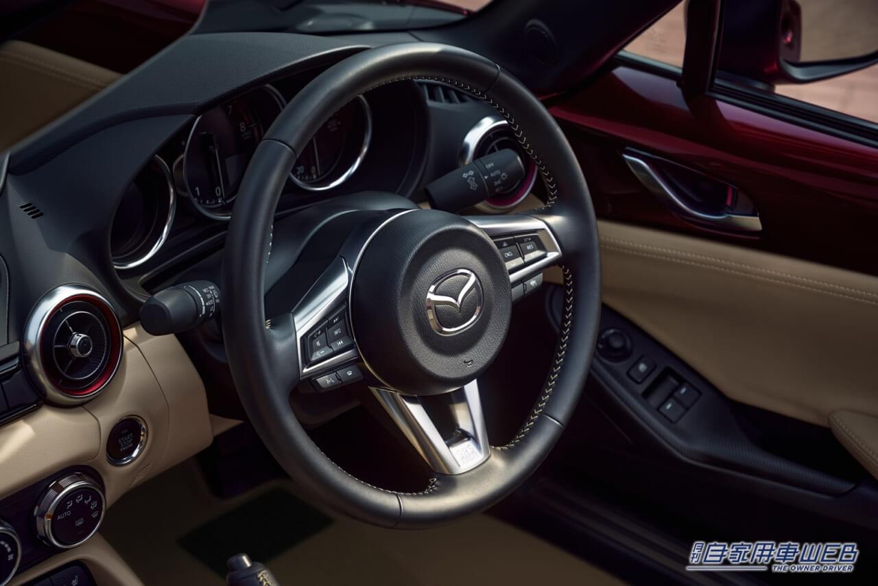 |特別なボディカラー、シリアルナンバー付き、専用キーシェル…… 欲しくなる理由しかない特別なロードスターの予約受注がスタート【マツダ・ロードスター35周年記念車】