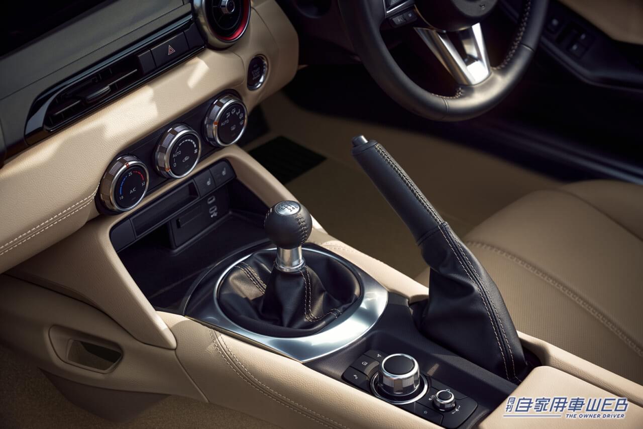 |特別なボディカラー、シリアルナンバー付き、専用キーシェル…… 欲しくなる理由しかない特別なロードスターの予約受注がスタート【マツダ・ロードスター35周年記念車】