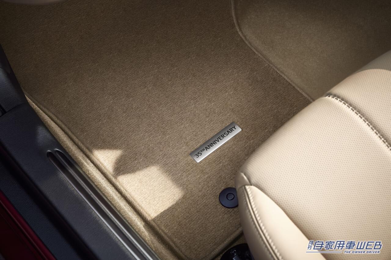 |特別なボディカラー、シリアルナンバー付き、専用キーシェル…… 欲しくなる理由しかない特別なロードスターの予約受注がスタート【マツダ・ロードスター35周年記念車】