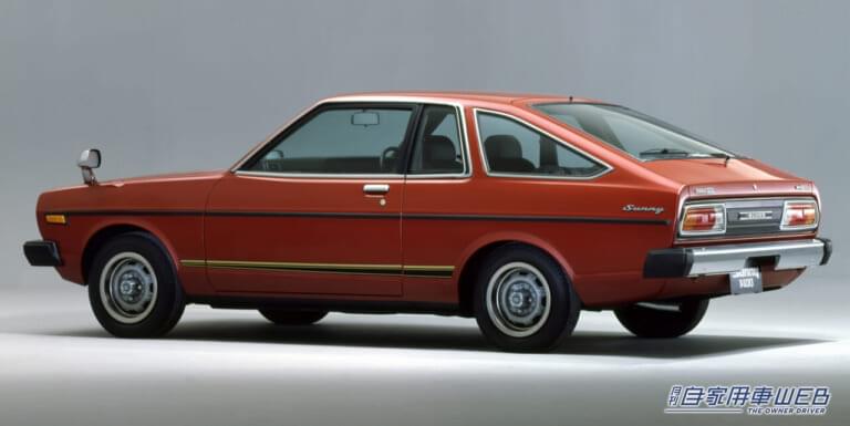 1977-1981 日産サニー(4代目B310型)|「サラリーマンでも買えるクルマ」が開発コンセプト⁉︎ マイカー時代の幕あけを飾った国民車=コードネームA260X