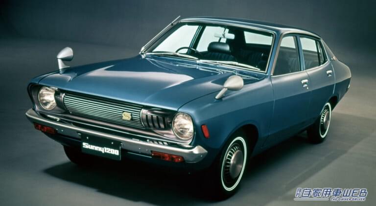 1973-1977 日産サニー(3代目B210型)