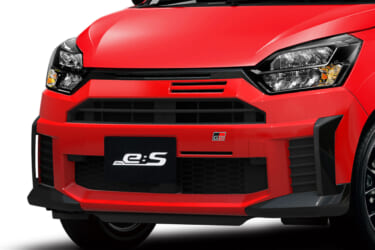 「ターボ&5MT」「ボディパーツ」「スポーツシート」気になるワードが散りばめられたホットハッチがオートサロンに降臨【ダイハツ ミラ イース GR SPORT コンセプト】