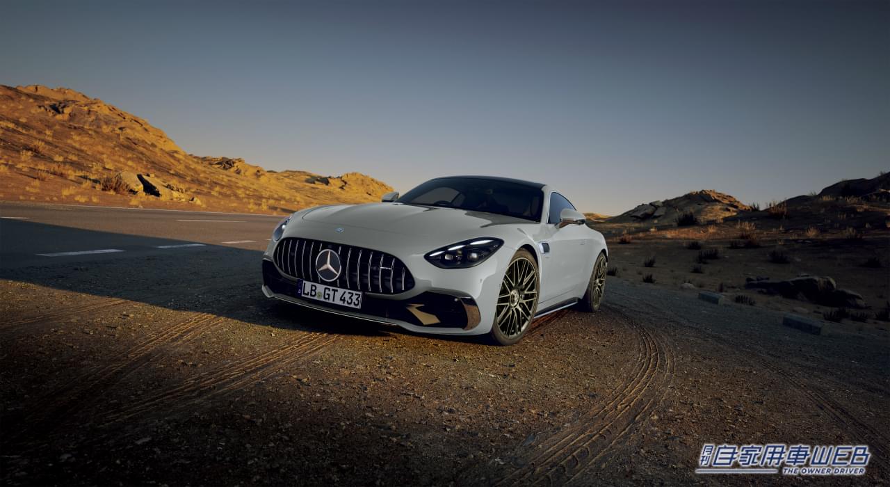 Mercedes-AMG GT 43 Coupéのフロントスタイル