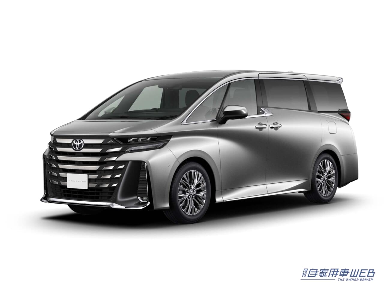 |「豪華すぎる最上級ミニバン」「充実の電動駆動にも注目」トヨタ、アルファード&ヴェルファイアにPHEVモデルを追加【一部改良で8人乗り車も設定】