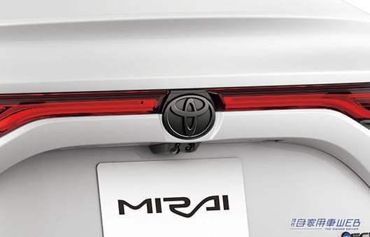 トヨタMIRAI Z ブラックパッケージ|リヤエンブレム|トヨタの水素燃料車「MIRAI」が一部改良【Z“Advanced Drive”/Z/Gにグレード統合】