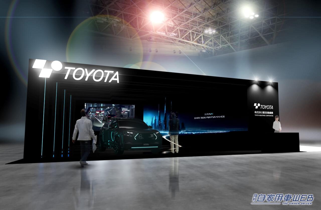 |「いいじゃん!」「街で乗ってみたい」とてもスタイリッシュ、存在感抜群のRAV4カスタムを披露【豊田自動織機・東京オートサロン2025出展概要】