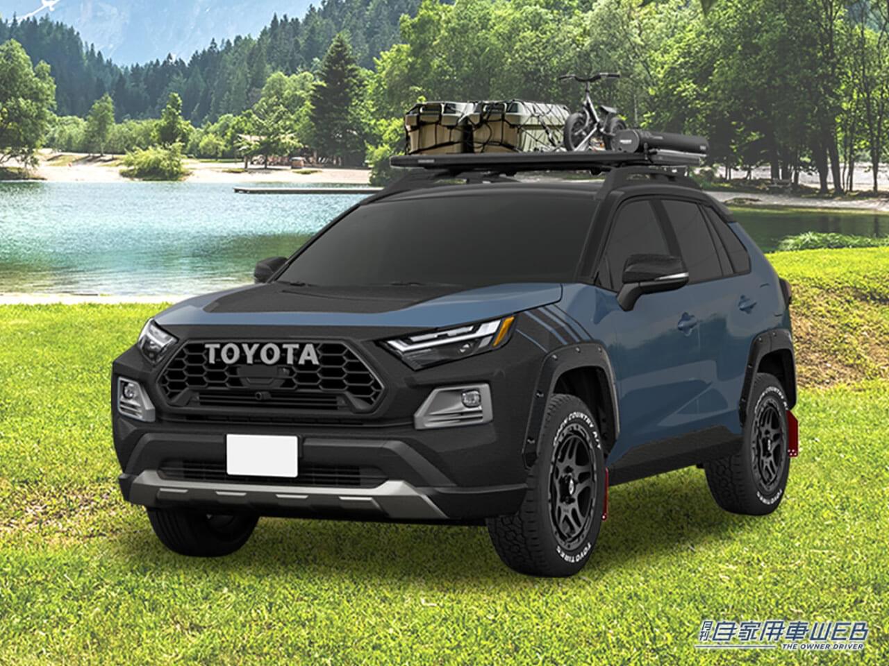 |「いいじゃん!」「街で乗ってみたい」とてもスタイリッシュ、存在感抜群のRAV4カスタムを披露【豊田自動織機・東京オートサロン2025出展概要】