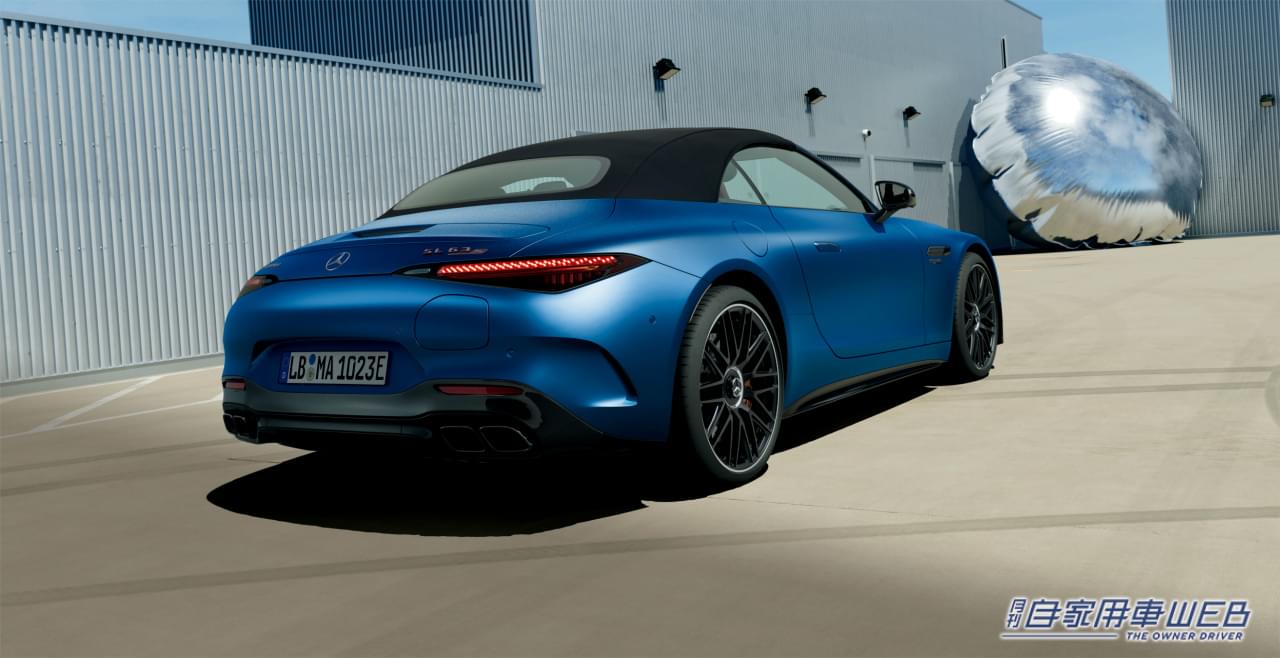 |「驚愕のメカニズムに脱帽!」速くてスタイリッシュ、最強すぎるオープンエア【メルセデス AMG SL 63 S E パフォーマンス】