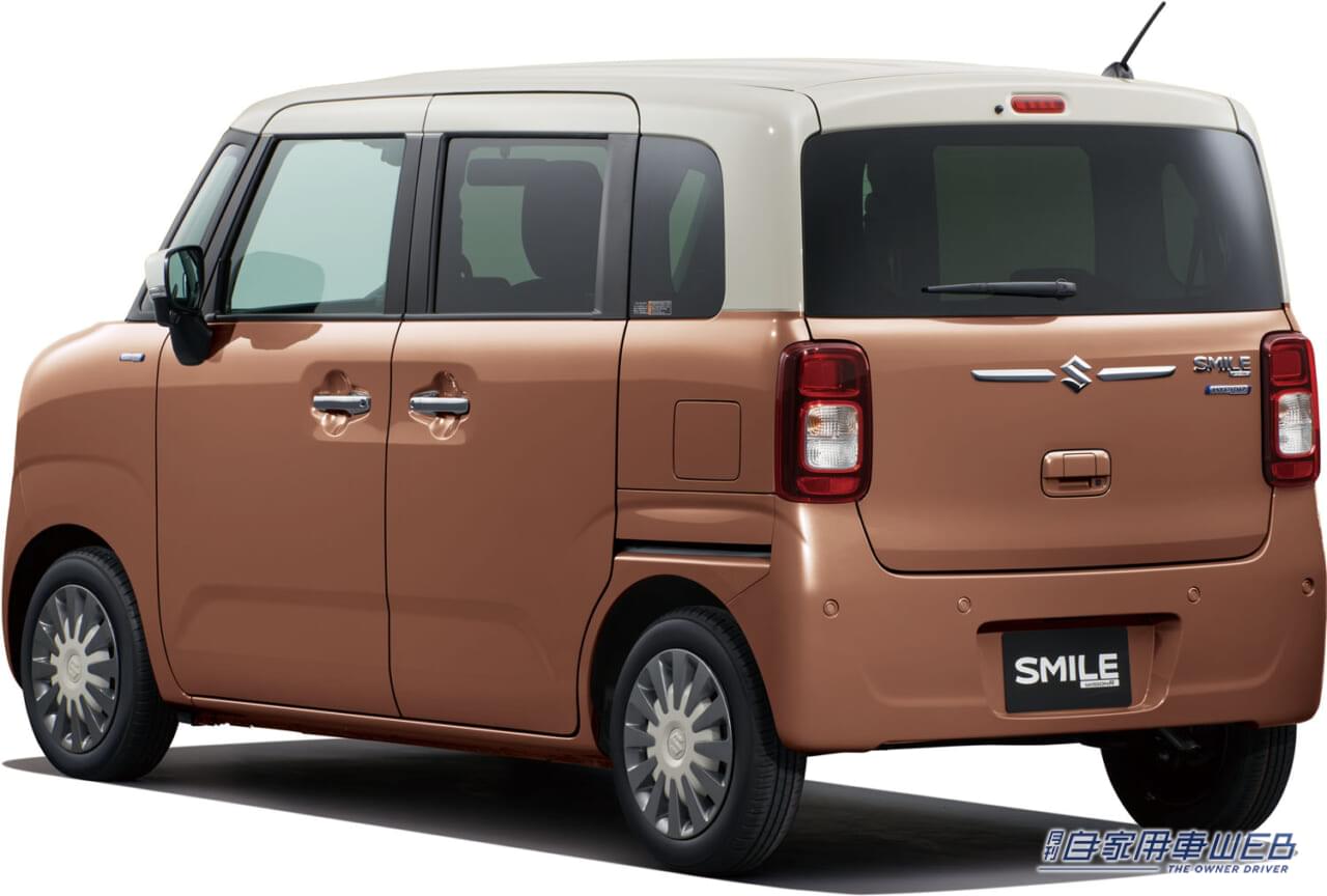 |スズキ・ワゴンRスマイルの一部仕様変更を発表【より可愛らしく愛されるスタイルに進化】