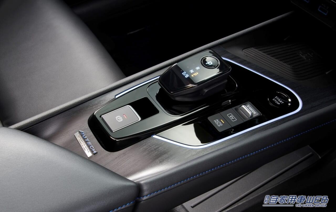 |「純正カスタマイズで印象一変」 ノート オーラ「AUTECH SPORTS SPEC」発表