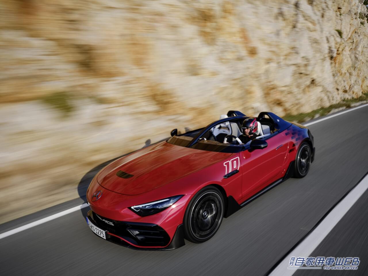 メルセデスAMGピュアスピード|伝説のレーシングカーをオマージュした最高峰スポーツ【メルセデスAMGピュアスピード】「限定250台、セレブ界隈では争奪戦も…」