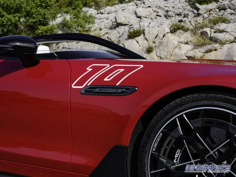 メルセデスAMGピュアスピード|伝説のレーシングカーをオマージュした最高峰スポーツ【メルセデスAMGピュアスピード】「限定250台、セレブ界隈では争奪戦も…」