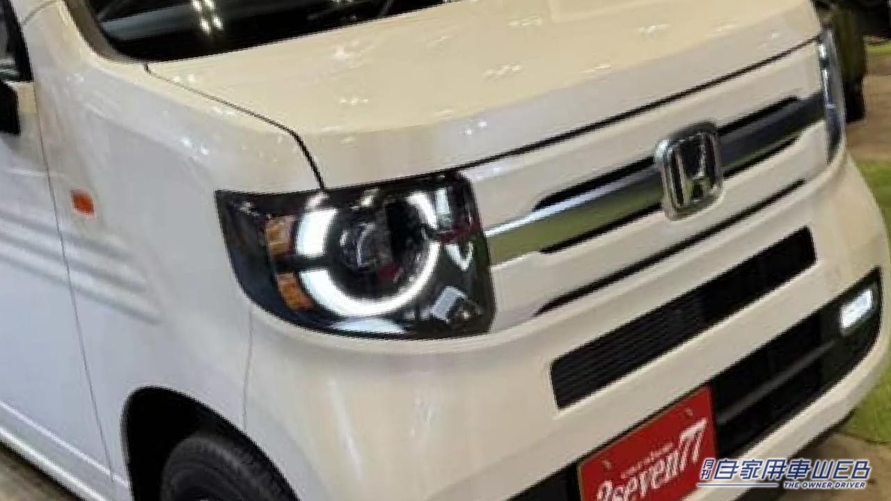 「本当に軽…?」「これはスゲェ」「涙出る」ボックス席・クーラー完備・電源・テレビまで…部屋じゃん。ホンダN-VANがベースの軽キャンパー