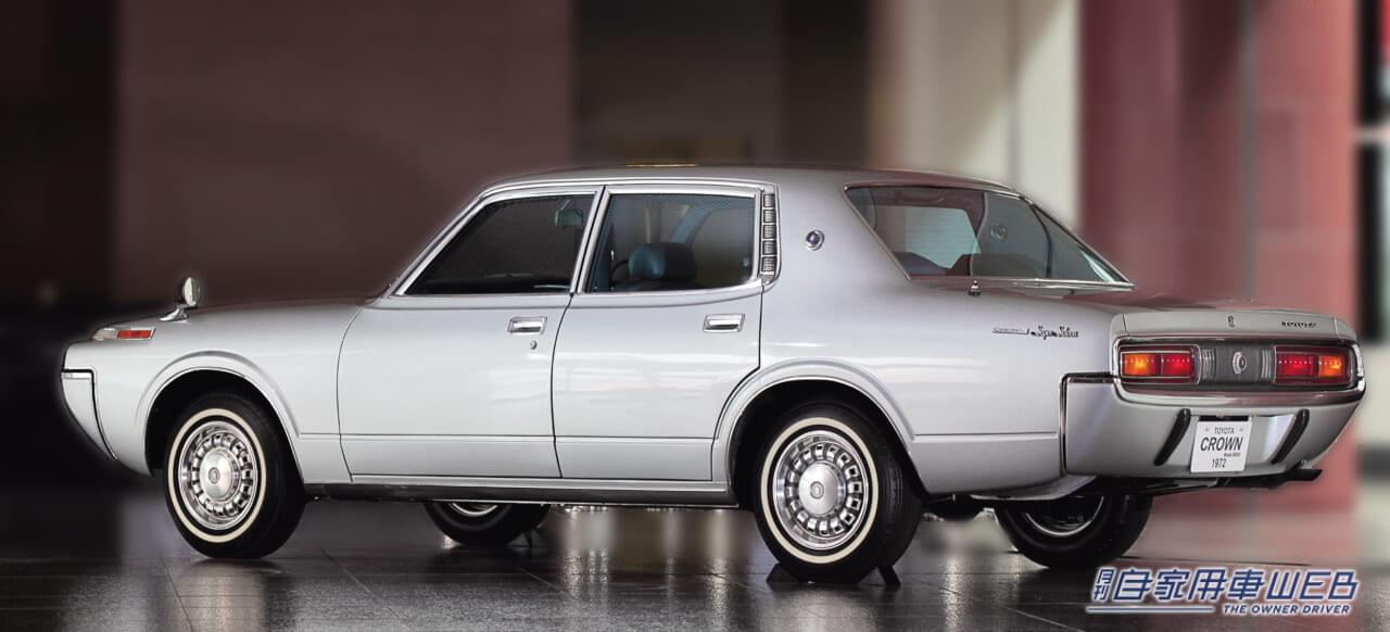 トヨタ クラウン(4代目)|「非常に美しいが…悲劇のクルマ」「時代を先取りしすぎ」絶版後、大人気になった4代目クラウン。