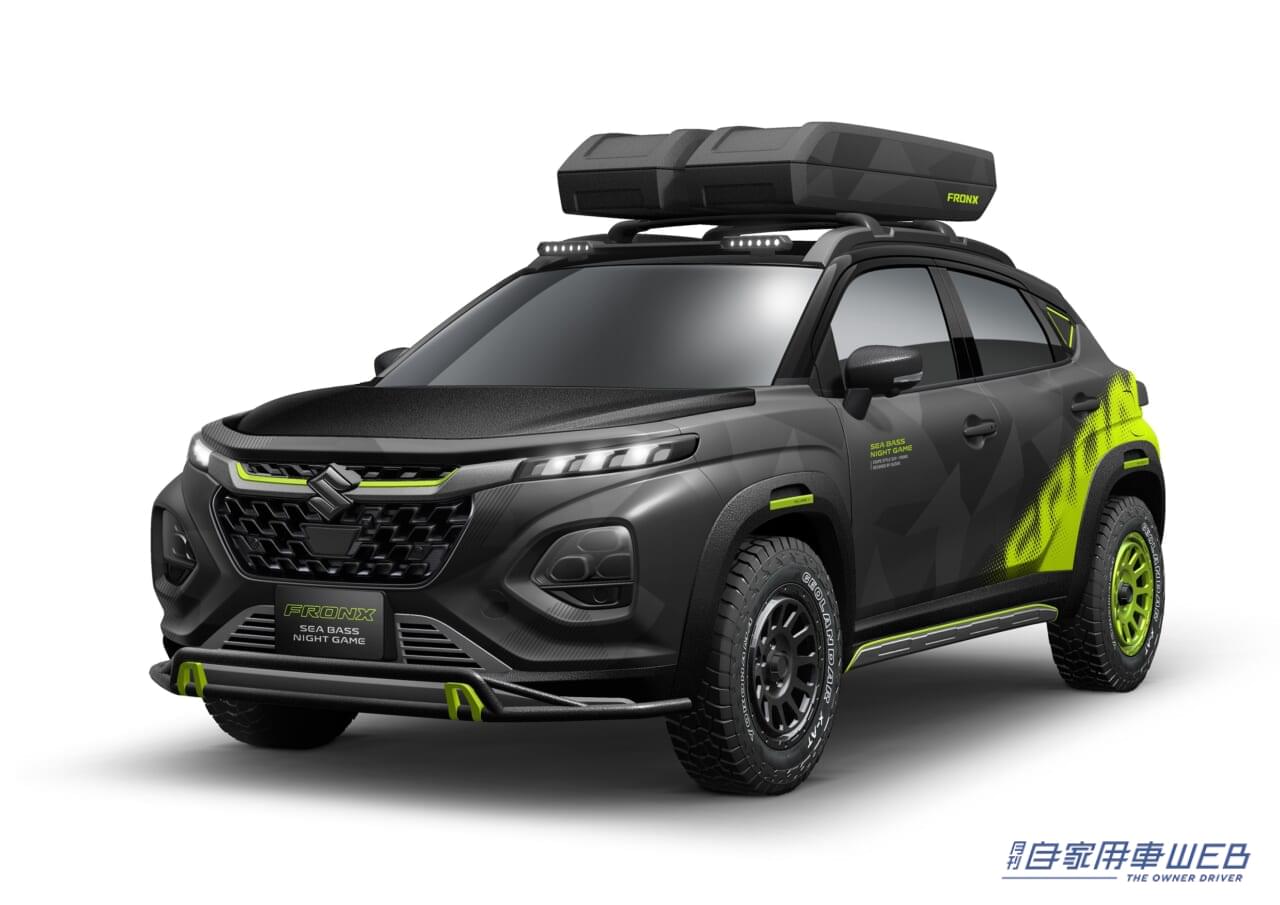 |「シンプルにカッコいい」「素材としても、超優等生」 フロンクスのカスタムコンセプトモデル、東京オートサロンでお披露目、決定!【スズキ・東京オートサロン出展概要】