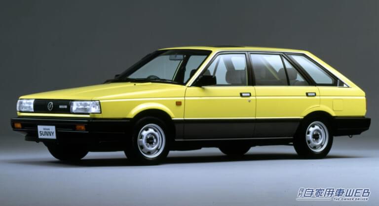 1985-1990 日産サニー(6代目B12型)