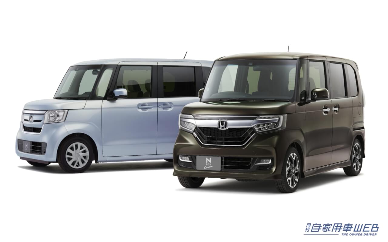 |「13年でここまで売れた」「軽ナンバー1も誕生」ホンダの軽自動車「N」シリーズ、その累計販売台数が400万台を突破