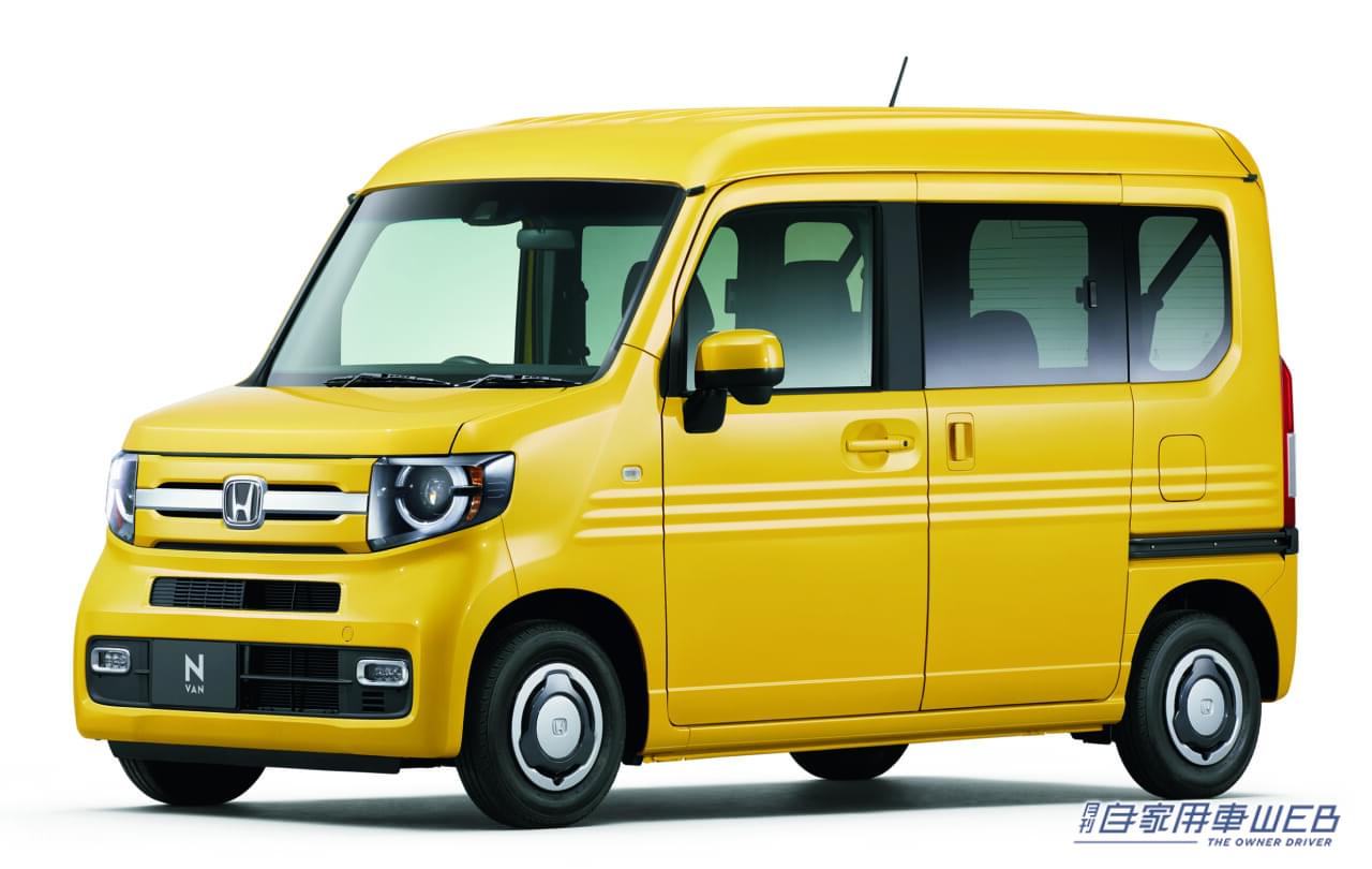 |「13年でここまで売れた」「軽ナンバー1も誕生」ホンダの軽自動車「N」シリーズ、その累計販売台数が400万台を突破