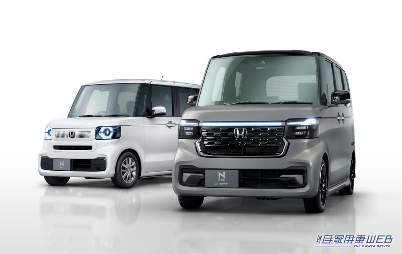 |「13年でここまで売れた」「軽ナンバー1も誕生」ホンダの軽自動車「N」シリーズ、その累計販売台数が400万台を突破