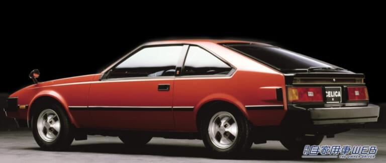 トヨタ セリカXX2800GT(1981年式)|「Cd値0.35の空力ボディ」&直6の咆哮、そしてオートドライブとデジタルメーターを装備した”走るコンピューター”A60型