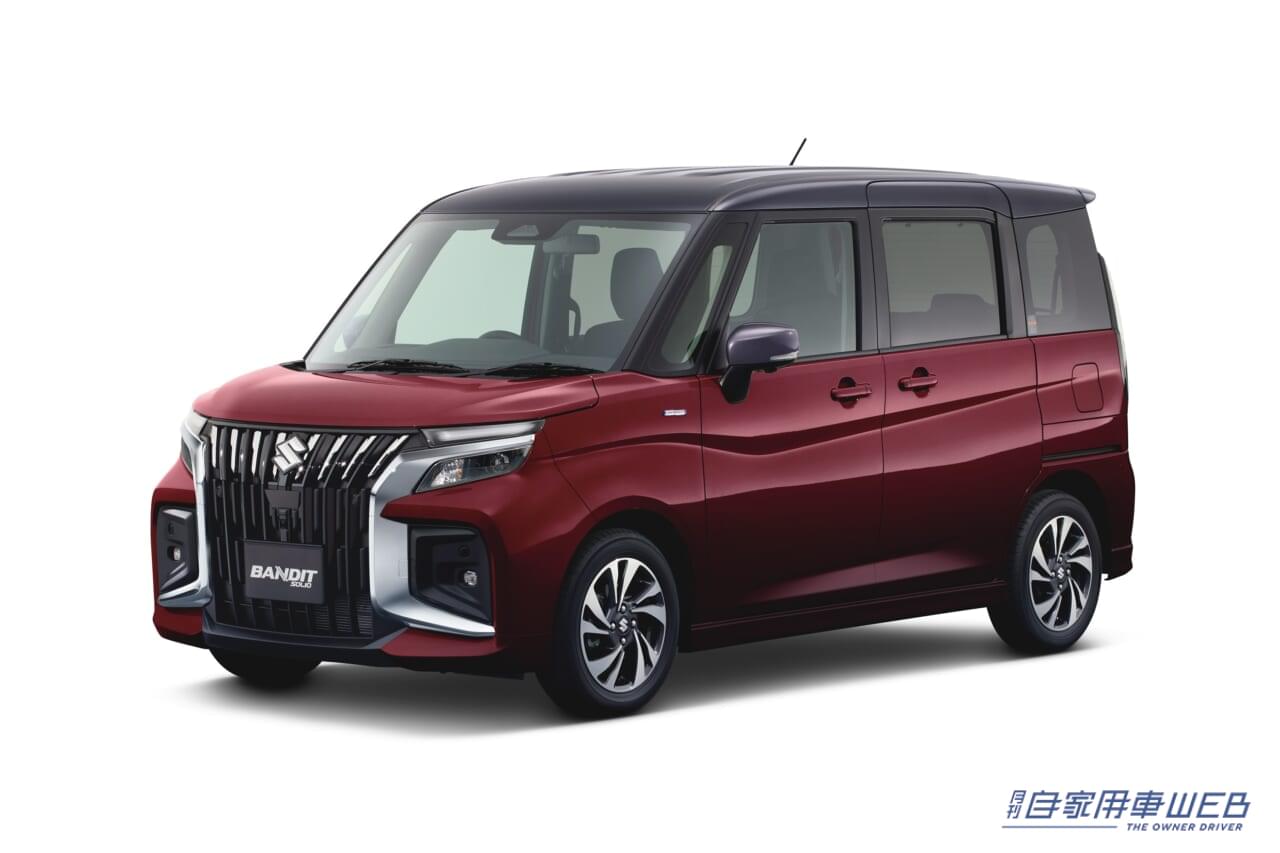 |「シンプルにカッコいい」「素材としても、超優等生」 フロンクスのカスタムコンセプトモデル、東京オートサロンでお披露目、決定!【スズキ・東京オートサロン出展概要】