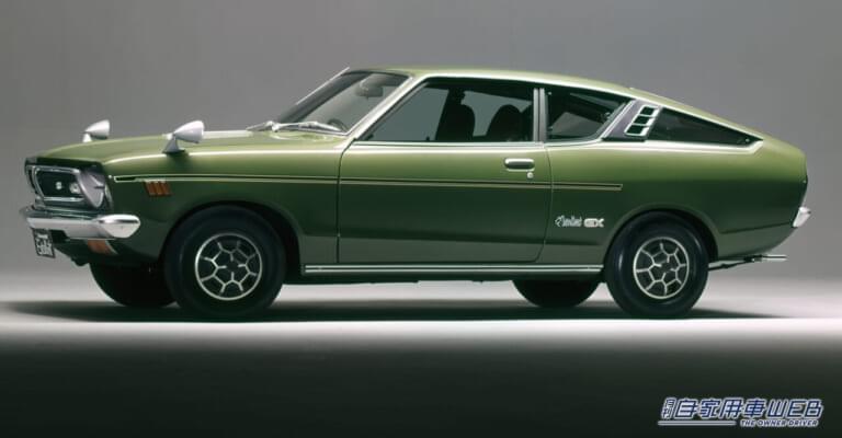 1973-1977 日産サニー(3代目B210型)