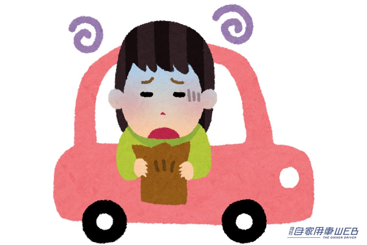 |「その手があったか…」「考えた人天才かよ」iPhoneに意外すぎる機能が実装!クルマ乗る人全員知っておいた方がいい。車両モーションキューを解説