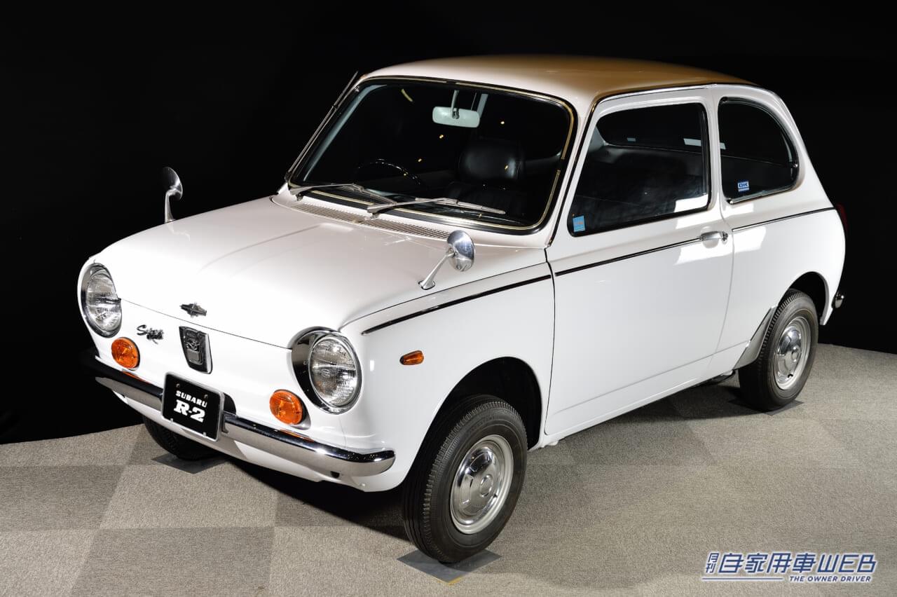 スバルR-2|「えぇーッ 何でや!」爆発的な人気を呼ぶも、売れなかった…悲劇の名車。