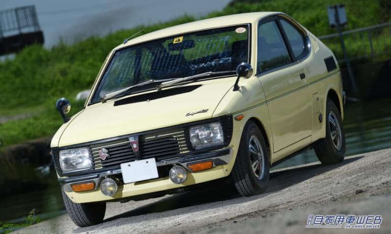 SUZUKI FRONTE