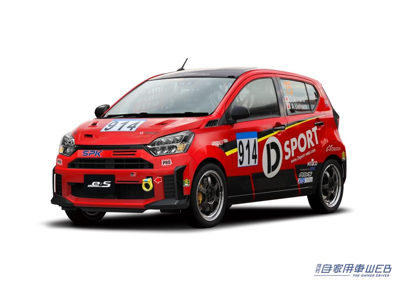 |「ターボ&5MT」「ボディパーツ」「スポーツシート」気になるワードが散りばめられたホットハッチがオートサロンに降臨【ダイハツ ミラ イース GR SPORT コンセプト】