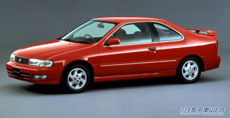 1994-1998 日産サニー(8代目B14型)|「サラリーマンでも買えるクルマ」が開発コンセプト⁉︎ マイカー時代の幕あけを飾った国民車=コードネームA260X