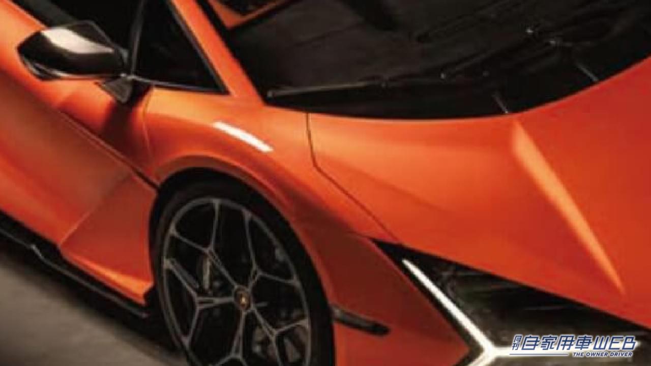 「どうやって乗るんだ…」「ちょっとやりすぎ」今年発売された、とんでもないハイブリットカー。