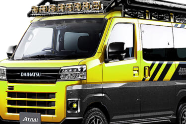 仕事のクルマもここまでクールになれる! ダイハツ・アトレー WILDRANGER2【華も実もある、本気カスタム車 東京オートサロンで披露】