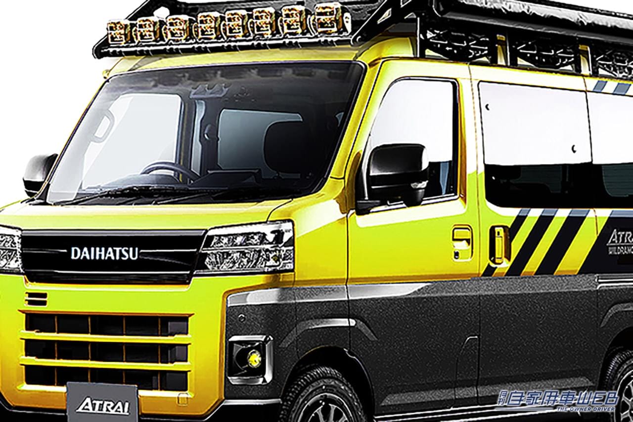 仕事のクルマもここまでクールになれる! ダイハツ・アトレー WILDRANGER2【華も実もある、本気カスタム車 東京オートサロンで披露】