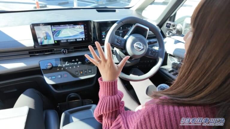 HELLO NISSAN体験レポート|日産自動車|「じっくり乗れる」「なんでも聞けちゃう」人気釣り系YouTuber・三浦愛さんが、気になるセレナを実体感【HELLO NISSAN体験リポート】