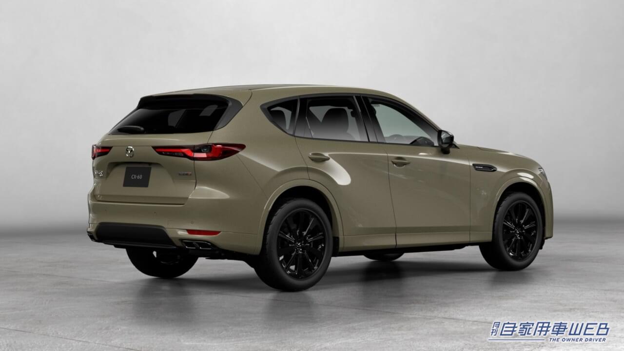 |乗り心地の改善が図られた最新モデルが登場! マツダ・CX-60【アウトドアテイストを強めた特別仕様車も新設定】