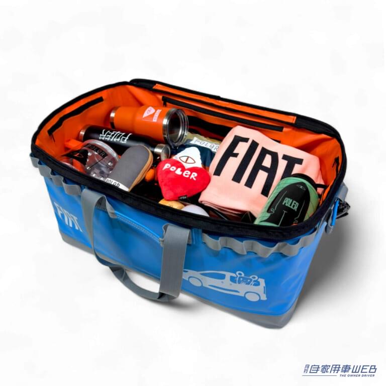 フィアット ドブロ ローンチエディション|プレゼント|「これなら遊べそう」「ガラスルーフが気持ちいい」フィアット ドブロ 最新モデル国内導入【80台限定版も発売】