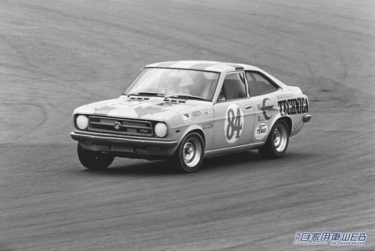 2代目日産サニー/全日本ストックカー富士200マイルレース(1970年)|「サラリーマンでも買えるクルマ」が開発コンセプト⁉︎ マイカー時代の幕あけを飾った国民車=コードネームA260X