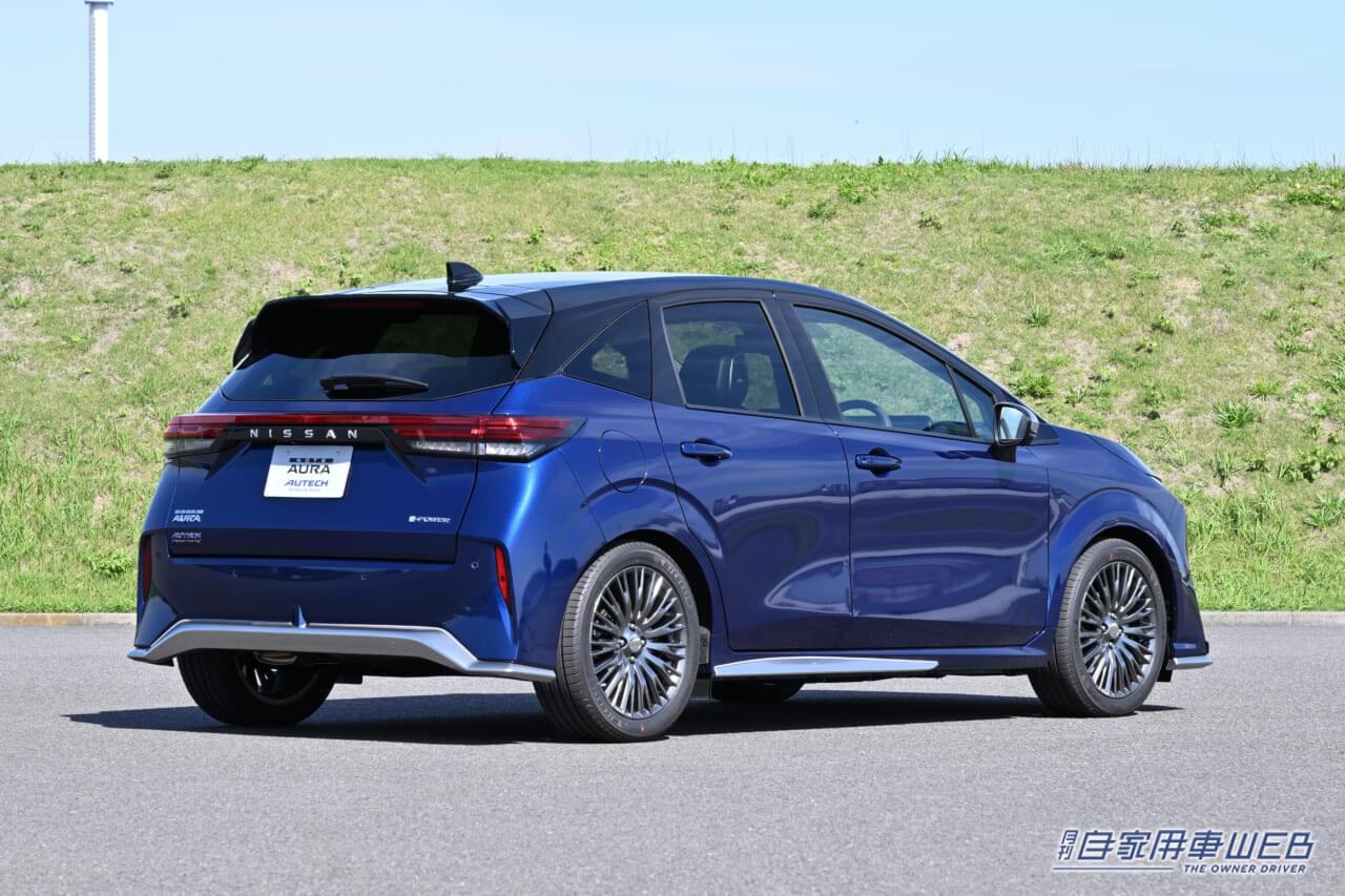 |予算300万円台なら有力候補、 走りも格上感でいっぱいの本気カスタムカー、買ってもヨシ!【日産 ノート オーラ オーテック スポーツスペック】