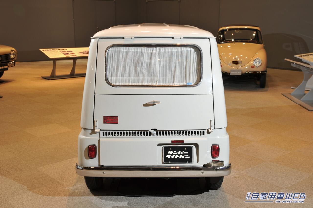 |「えっ…めっちゃかわいい」65年前のスバル車。癒し系デザインで多くの人に愛された。真横から見るととある形が浮かび上がる…大ヒットモデルを紹介