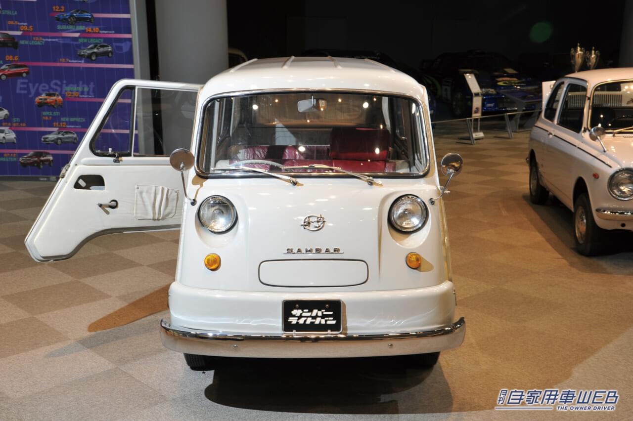 |「えっ…めっちゃかわいい」65年前のスバル車。癒し系デザインで多くの人に愛された。真横から見るととある形が浮かび上がる…大ヒットモデルを紹介