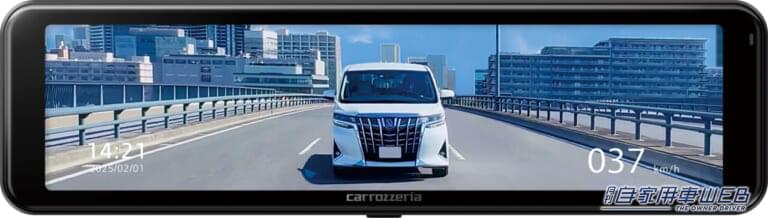 パイオニアVREC-MS700D|デジタルミラー型ドライブレコーダー|「暗所に強くて、しっかり録画できる」デジタルミラー型ドライブレコーダーが新発売 カロッツェリア「VREC-MS700D」