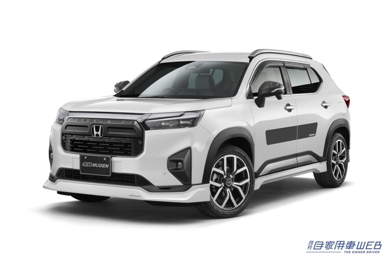 |マッシブ&スポーティ! WR-Vの新たな一面を引き出す2つのエアロスタイルが先行公開【無限WR-Vパーツ、受注開始は1月下旬を予定】