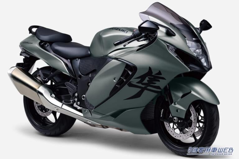 SUZUKI Hayabusa