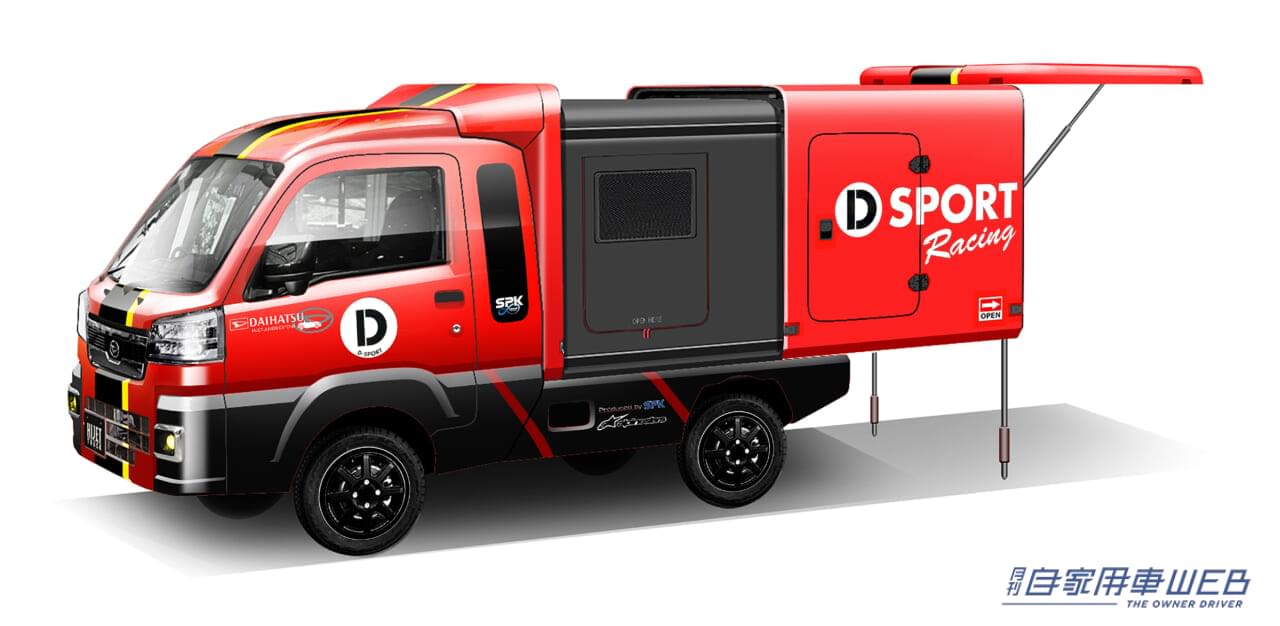 |「ターボ&5MT」「ボディパーツ」「スポーツシート」気になるワードが散りばめられたホットハッチがオートサロンに降臨【ダイハツ ミラ イース GR SPORT コンセプト】