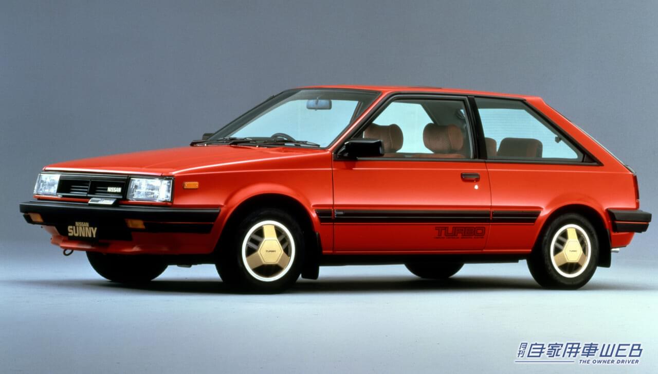 |「サラリーマンでも買えるクルマ」が開発コンセプト⁉︎ マイカー時代の幕あけを飾った国民車=コードネームA260X