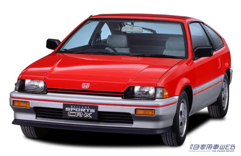 ホンダ バラードスポーツCR-X1.5i(1983年)