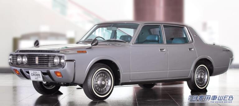 トヨタ クラウン(4代目)|「非常に美しいが…悲劇のクルマ」「時代を先取りしすぎ」絶版後、大人気になった4代目クラウン。